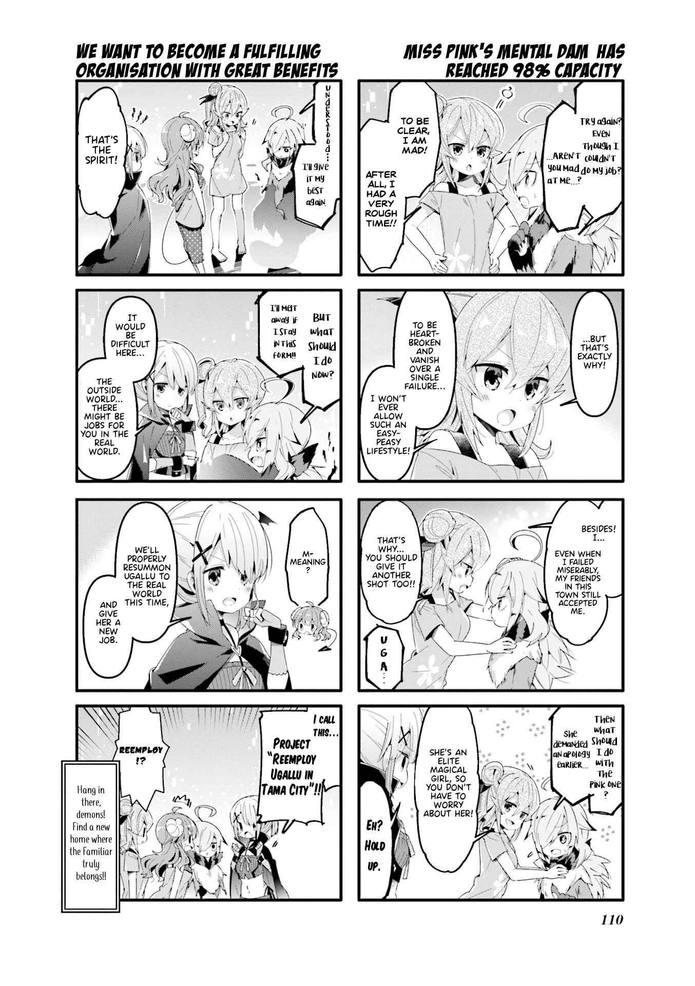 Page 8 Chapter 51 Machikado Mazoku