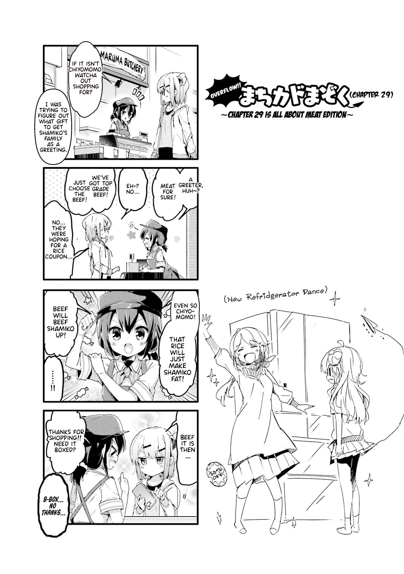 Page 2 Chapter 29.5 Machikado Mazoku
