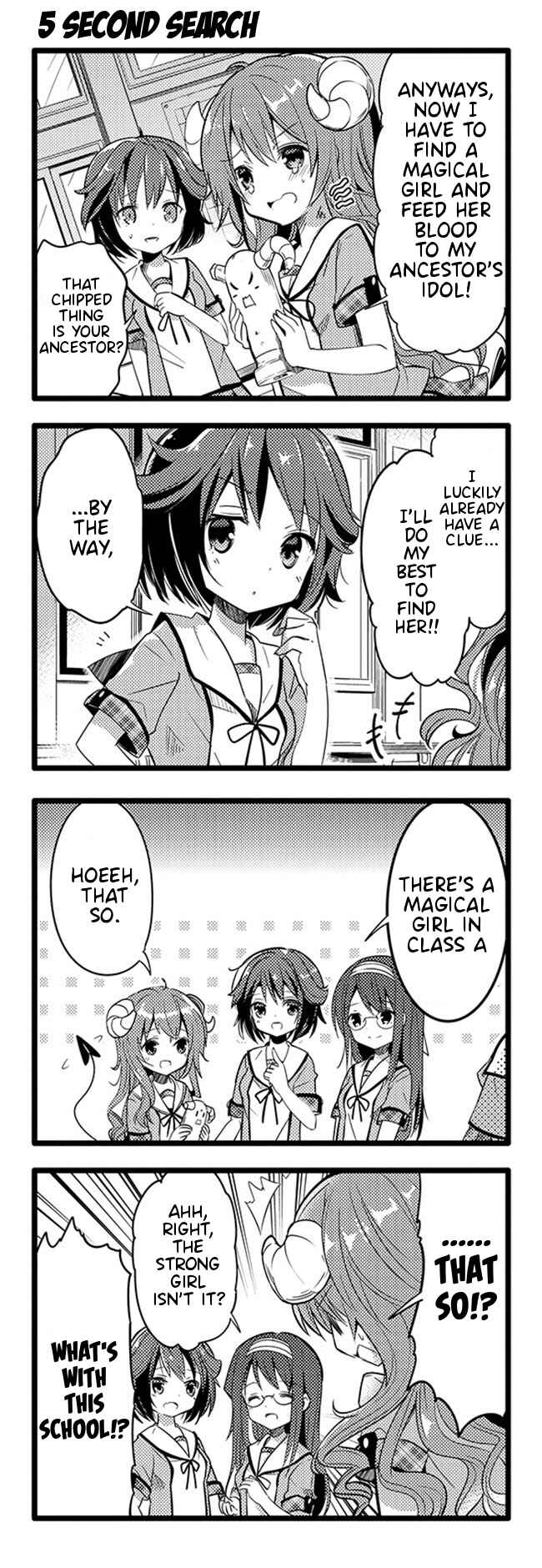 Page 5 Chapter 2 Machikado Mazoku