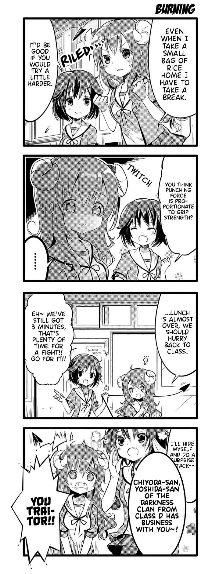 Page 8 Chapter 2 Machikado Mazoku