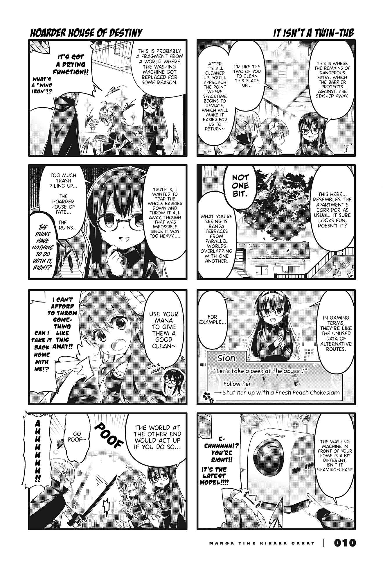 Page 4 Chapter 68 Machikado Mazoku