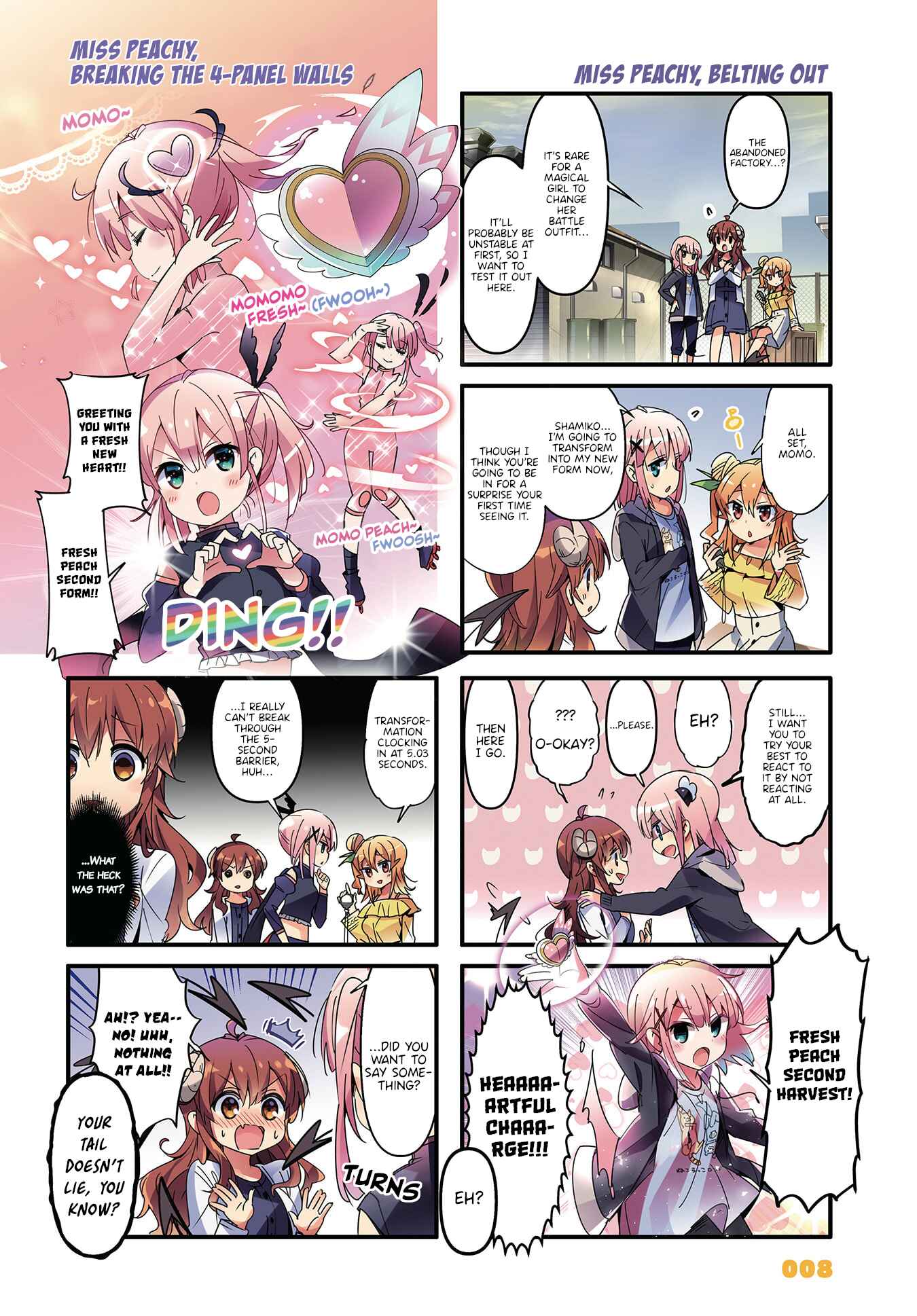 Page 2 Chapter 66 Machikado Mazoku
