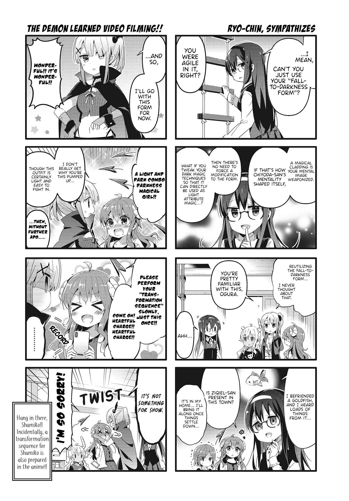 Page 8 Chapter 66 Machikado Mazoku