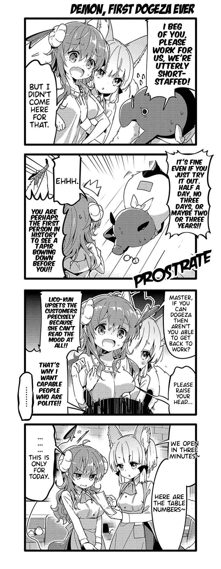 Page 10 Chapter 34 Machikado Mazoku