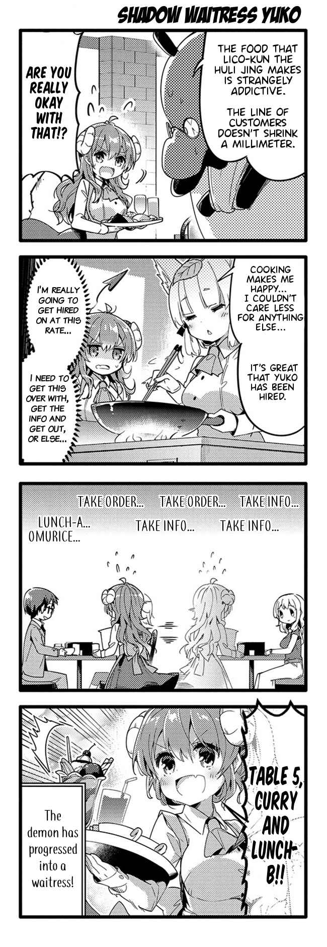 Page 12 Chapter 34 Machikado Mazoku