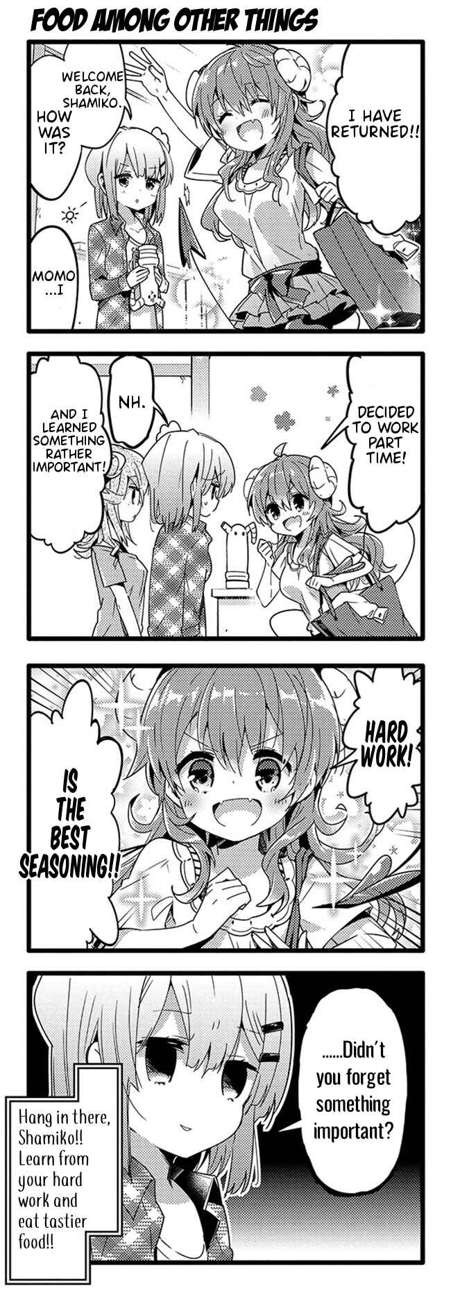 Page 15 Chapter 34 Machikado Mazoku