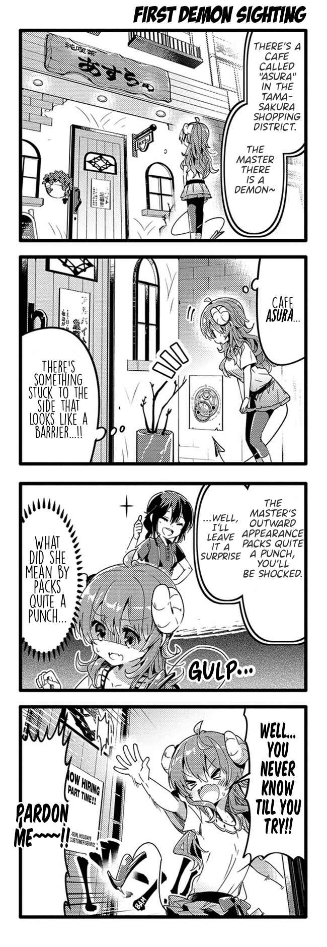 Page 4 Chapter 34 Machikado Mazoku
