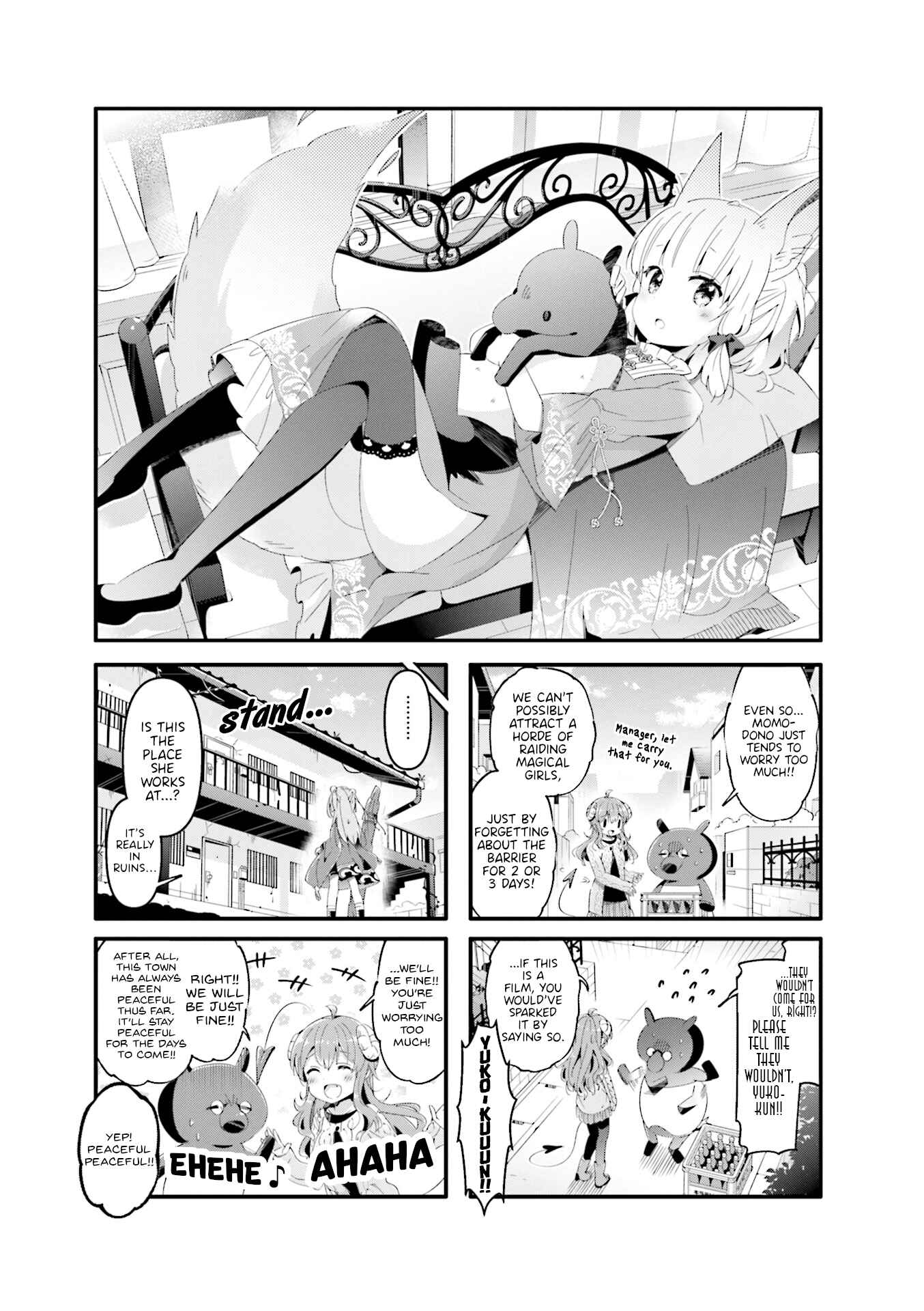 Page 1 Chapter 61 Machikado Mazoku