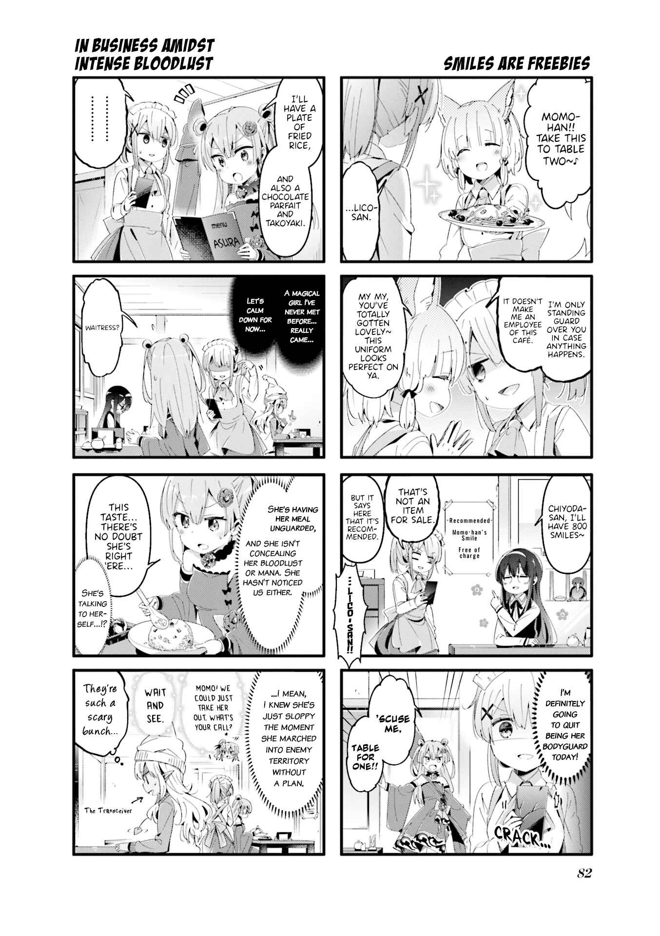 Page 2 Chapter 61 Machikado Mazoku