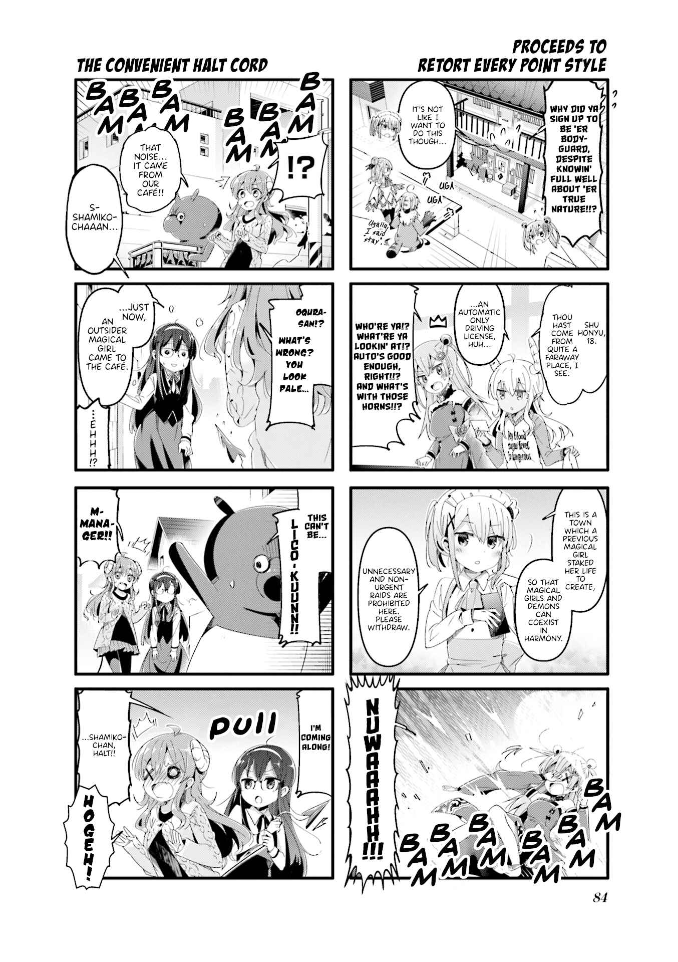 Page 4 Chapter 61 Machikado Mazoku