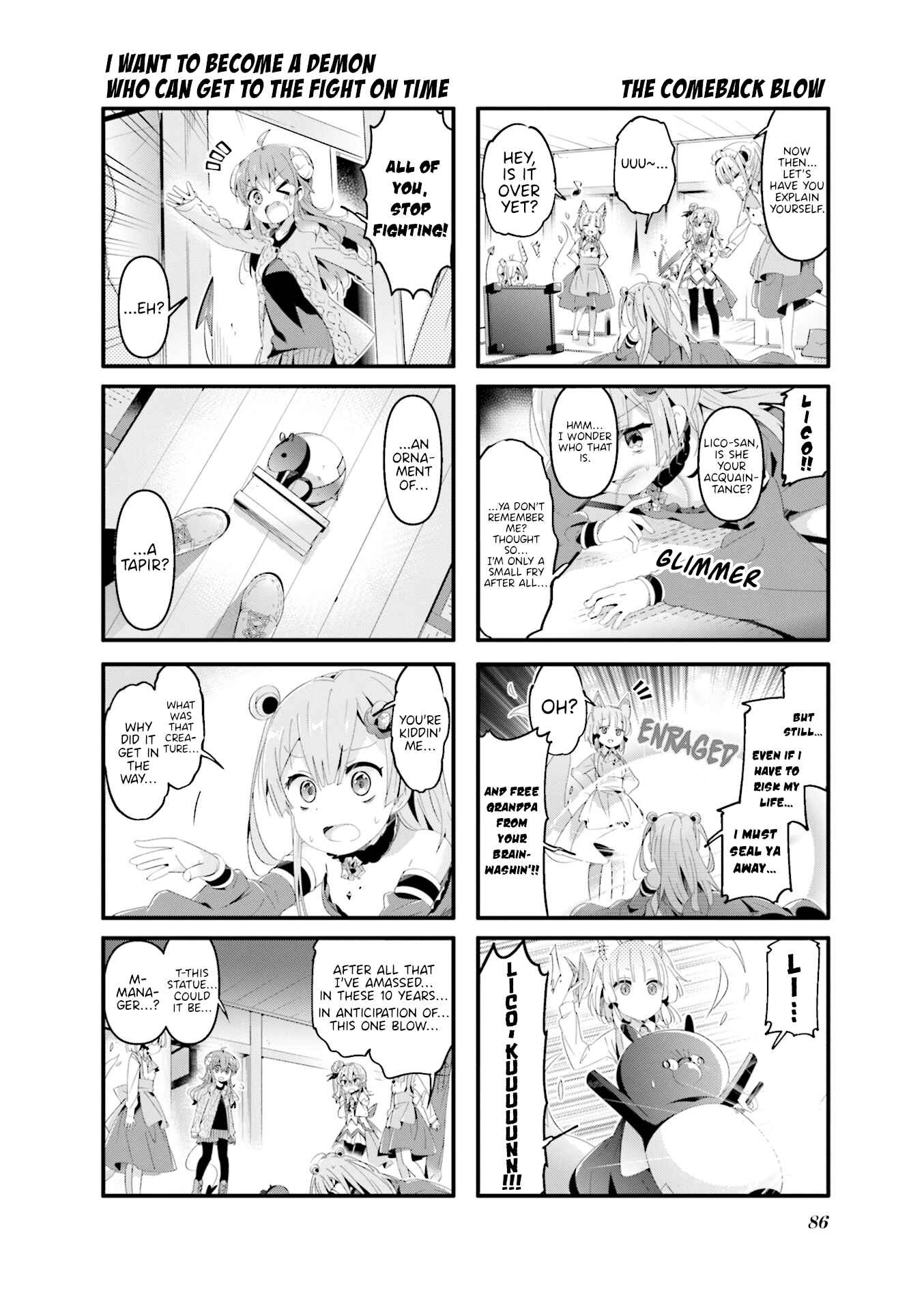 Page 6 Chapter 61 Machikado Mazoku