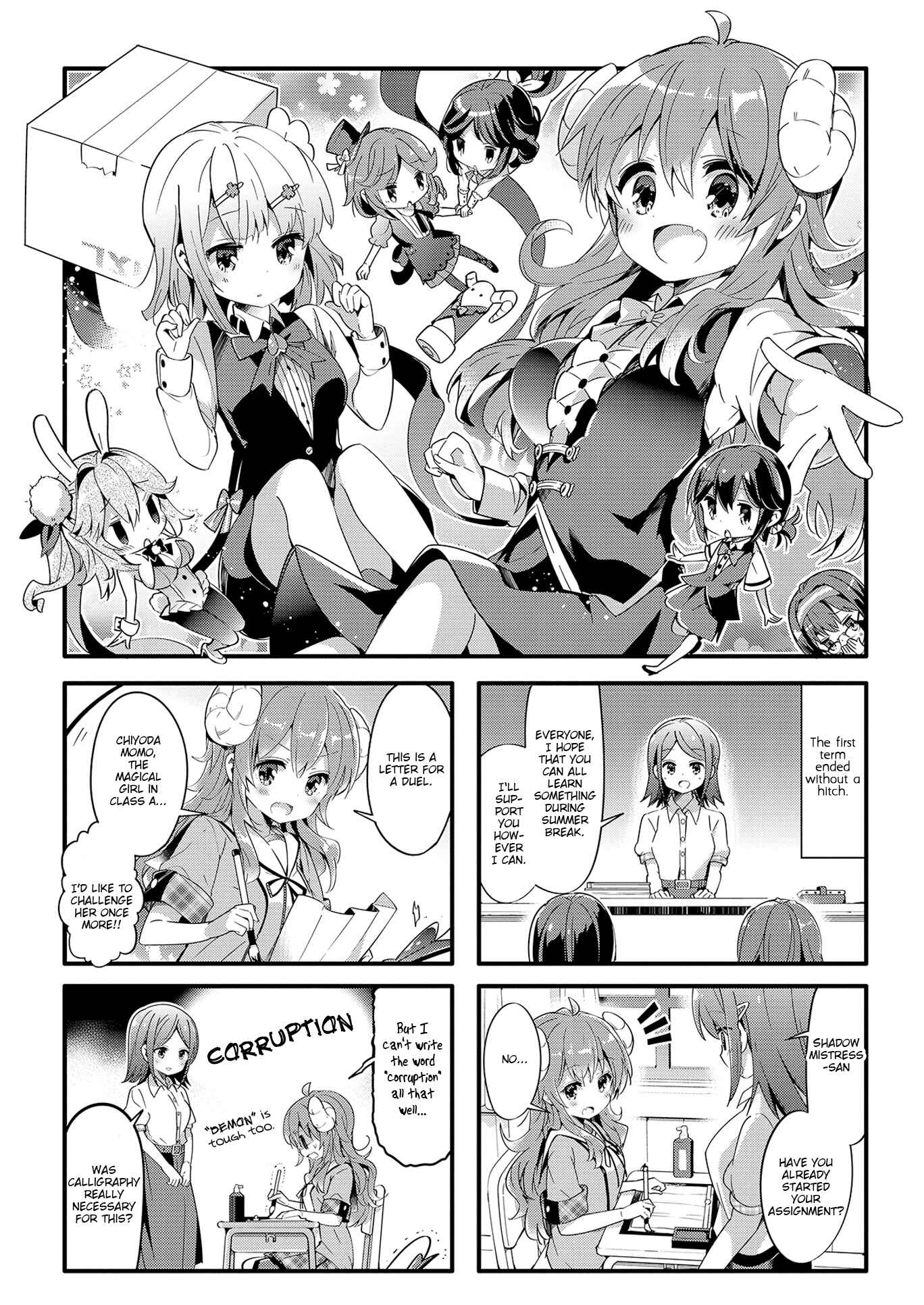 Page 1 Chapter 27 Machikado Mazoku