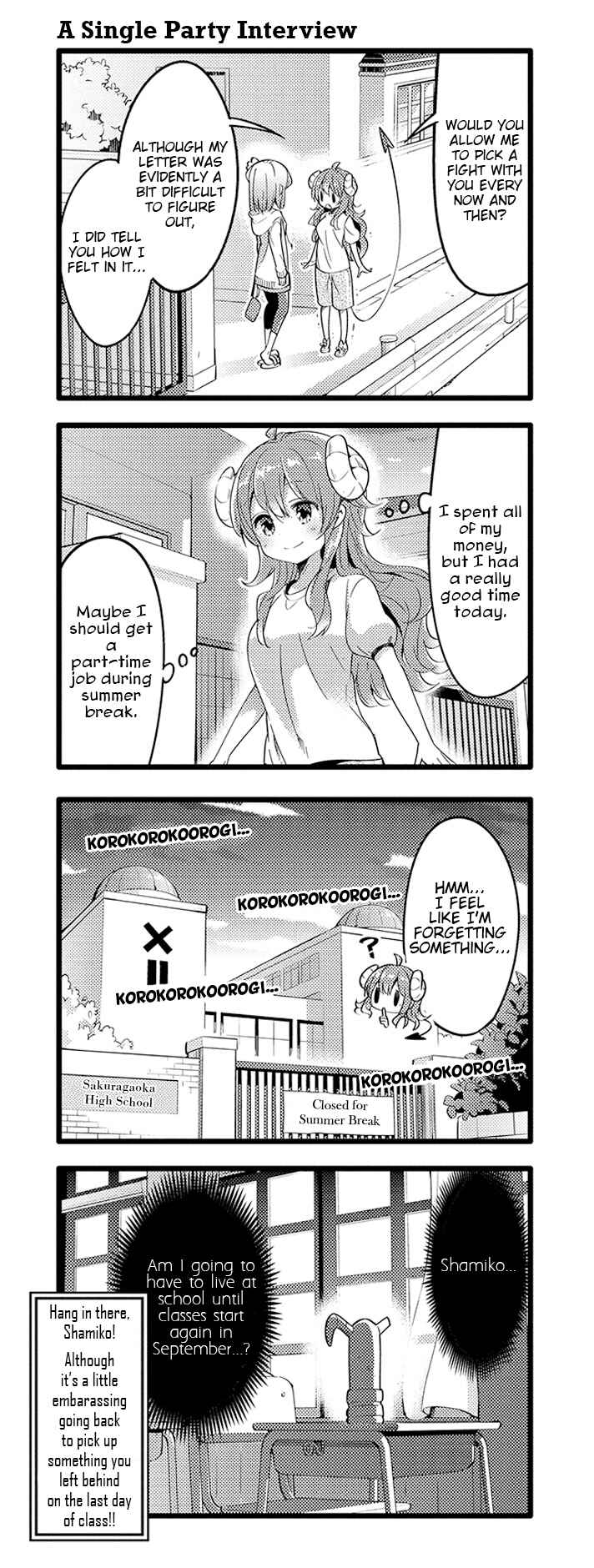 Page 15 Chapter 27 Machikado Mazoku