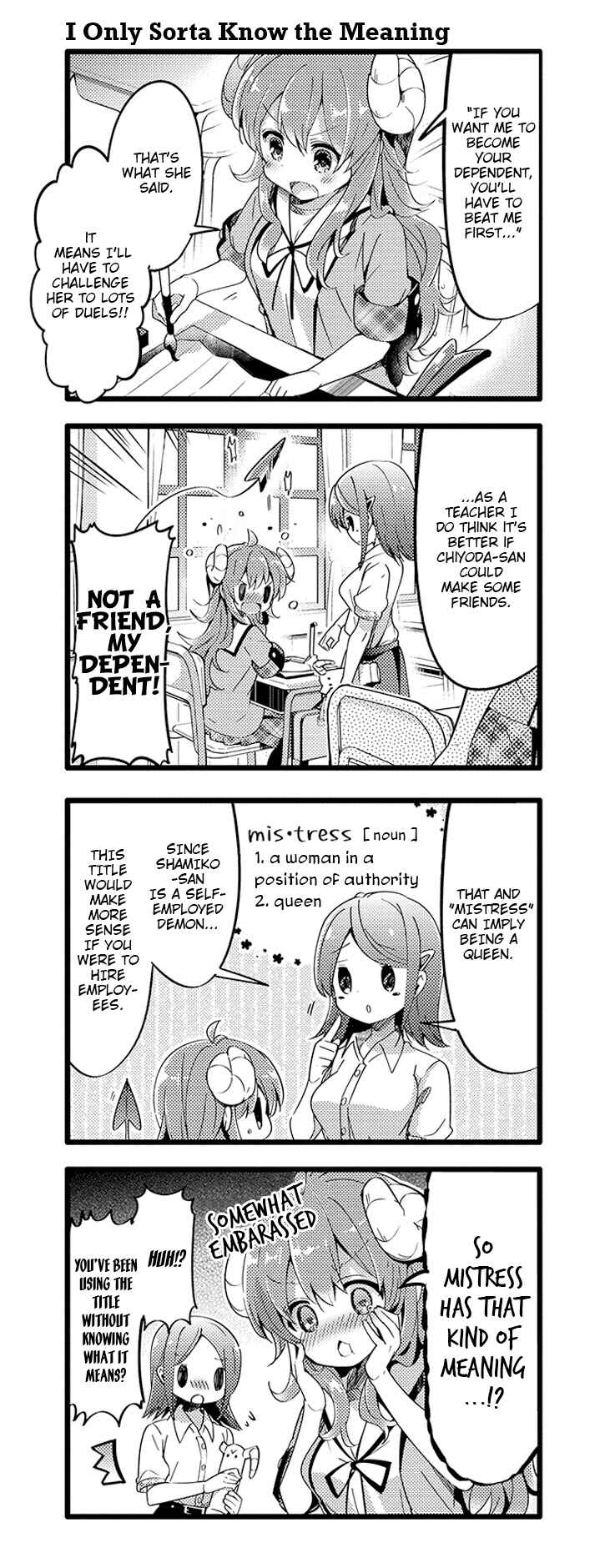 Page 3 Chapter 27 Machikado Mazoku