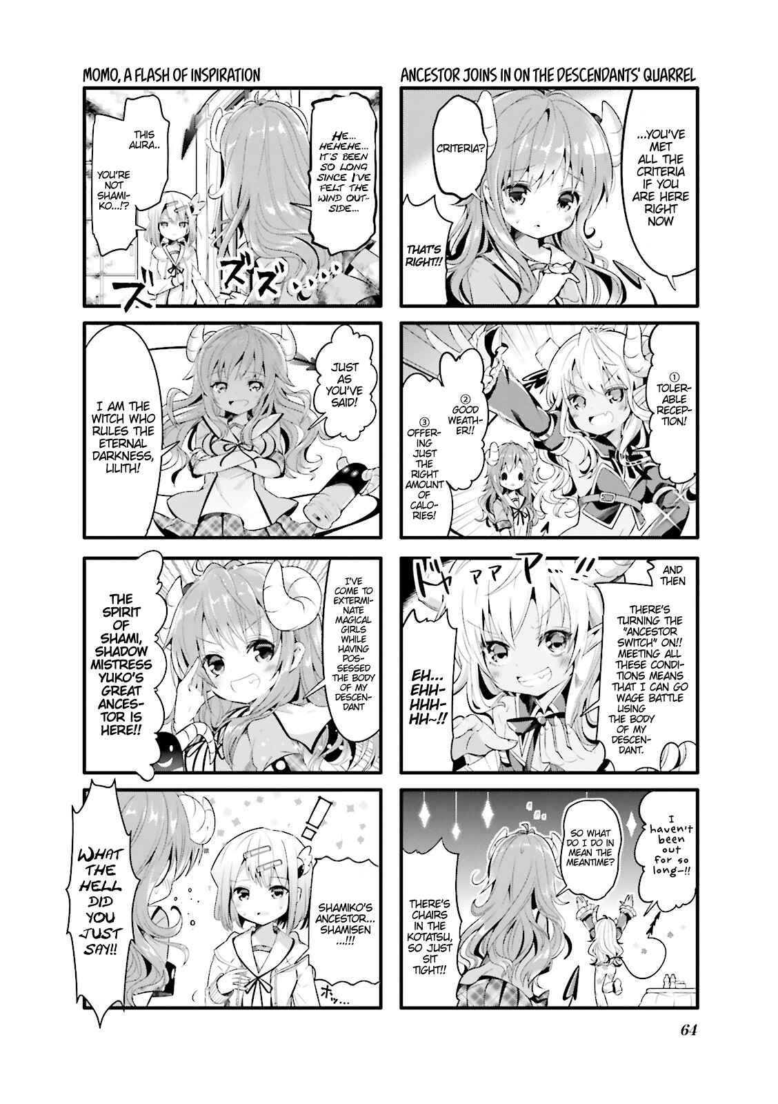 Page 4 Chapter 7 Machikado Mazoku
