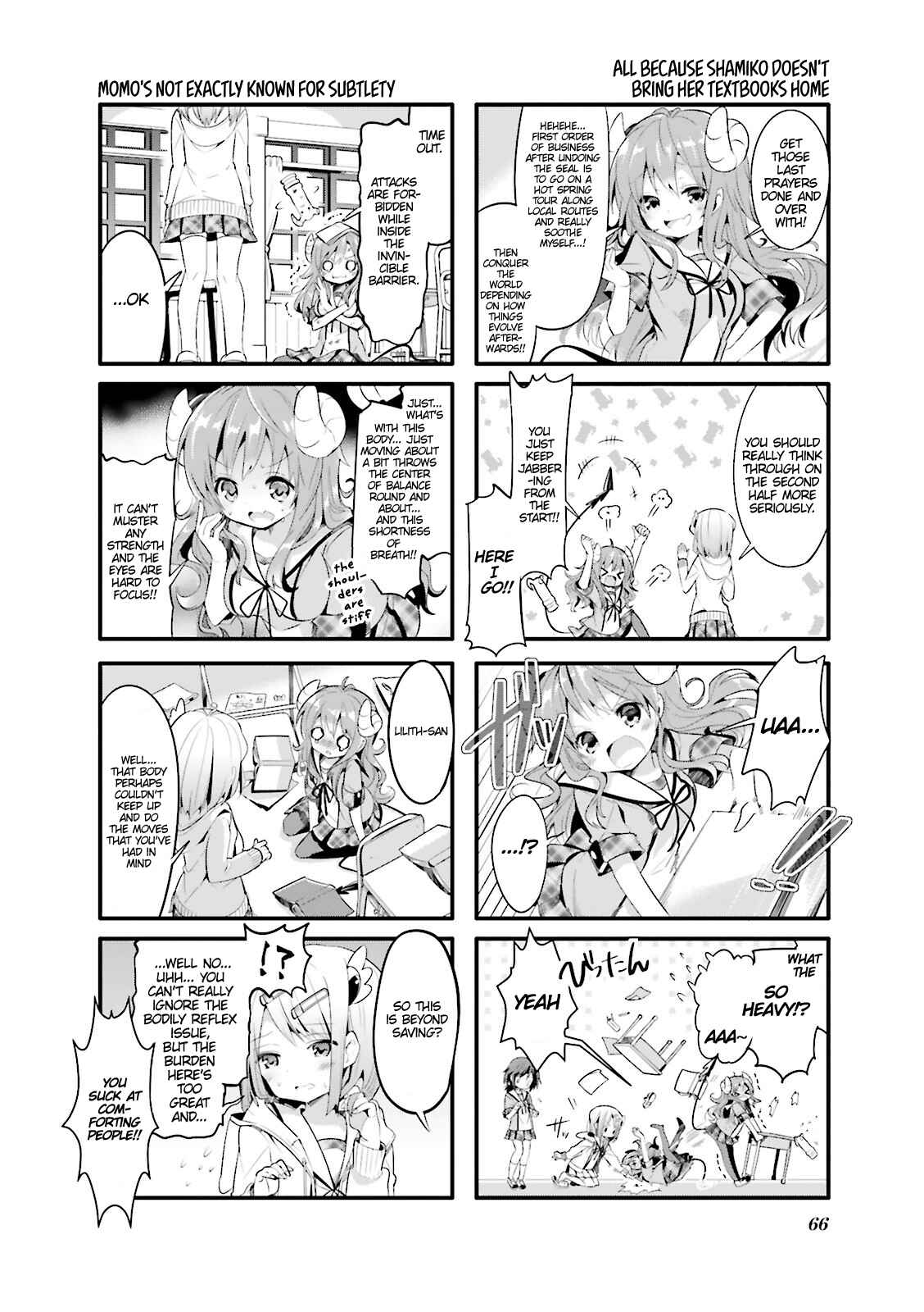 Page 6 Chapter 7 Machikado Mazoku