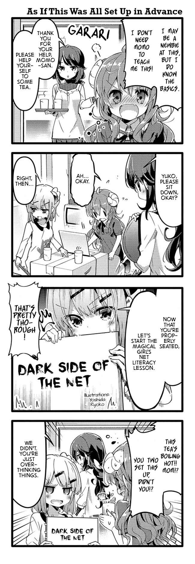 Page 4 Chapter 32 Machikado Mazoku