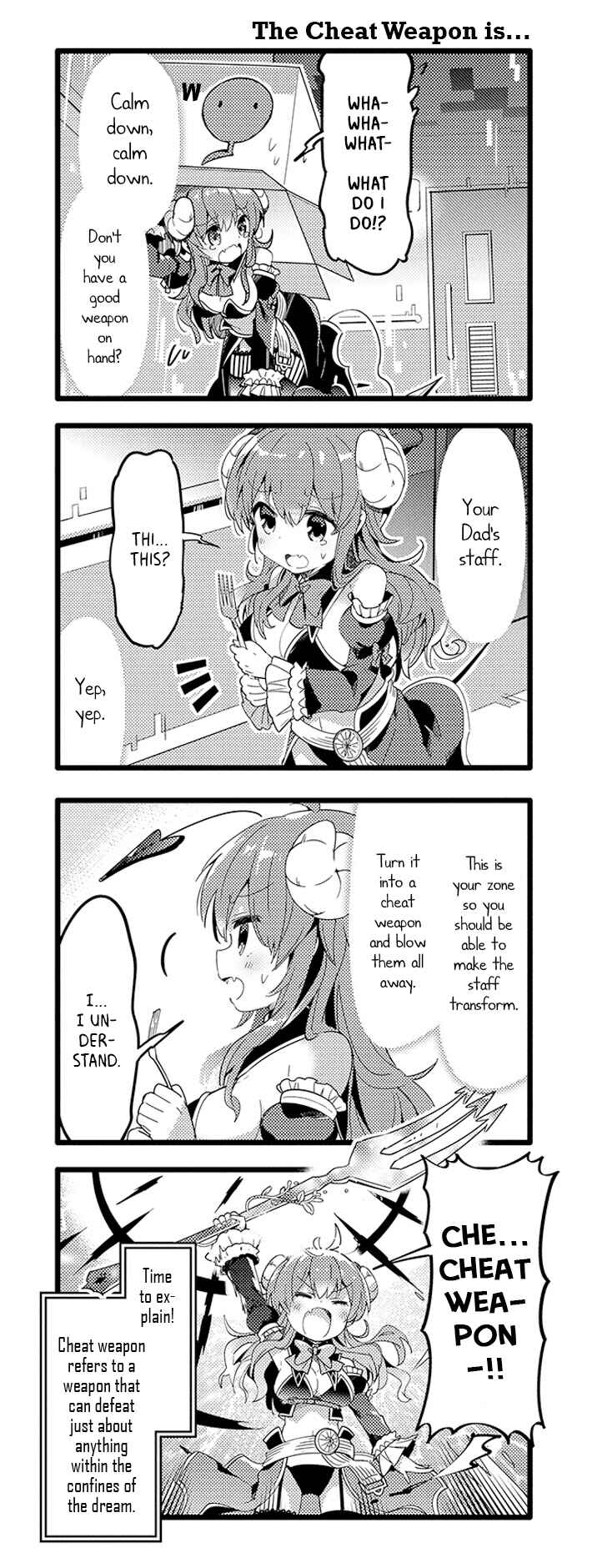 Page 12 Chapter 37 Machikado Mazoku