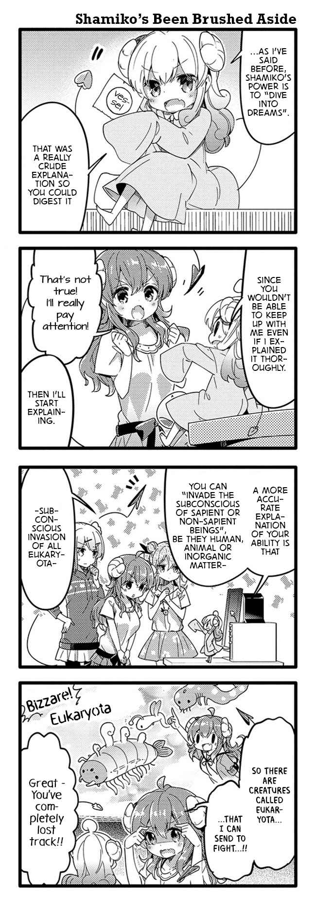 Page 2 Chapter 37 Machikado Mazoku