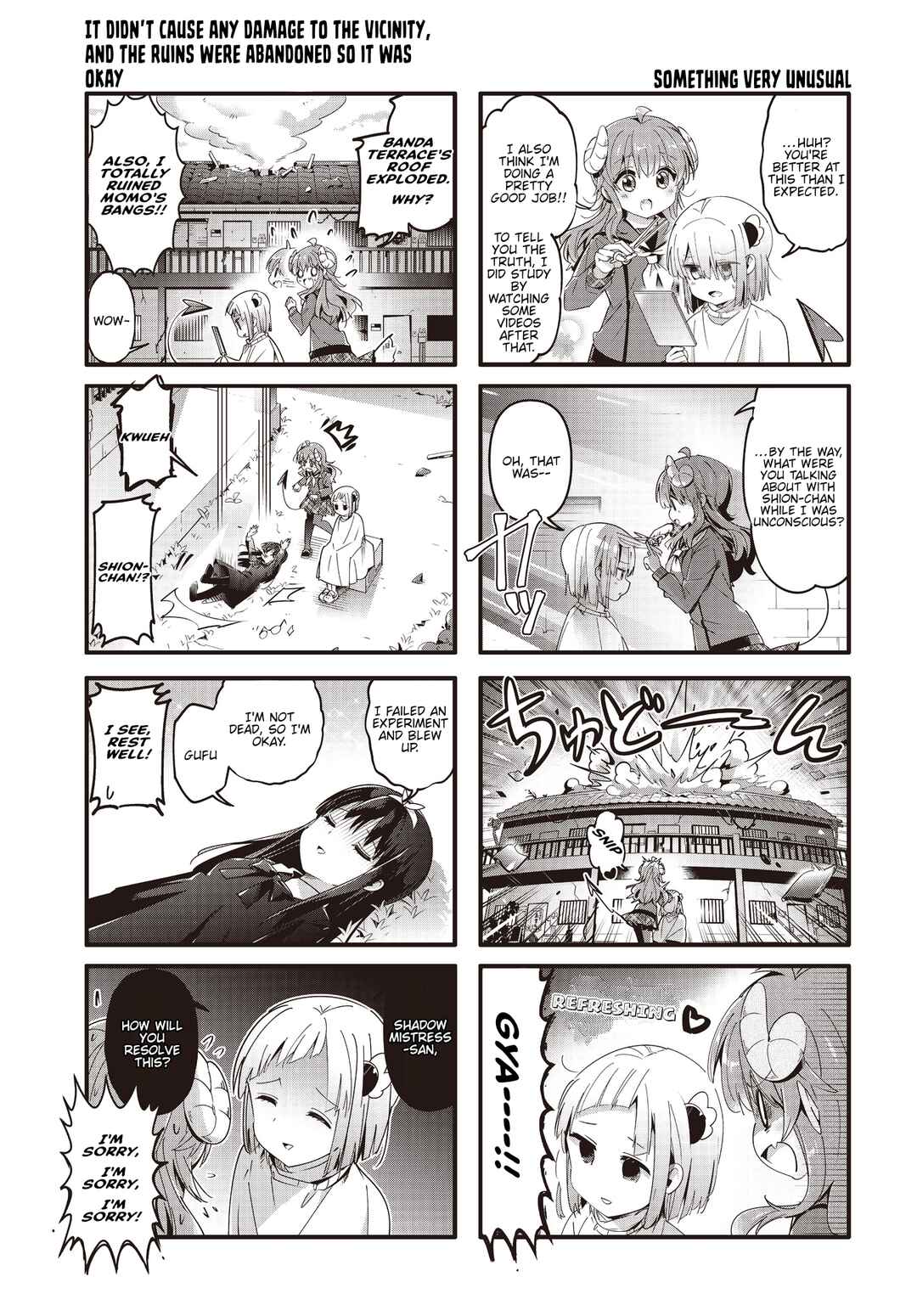 Page 7 Chapter 86 Machikado Mazoku
