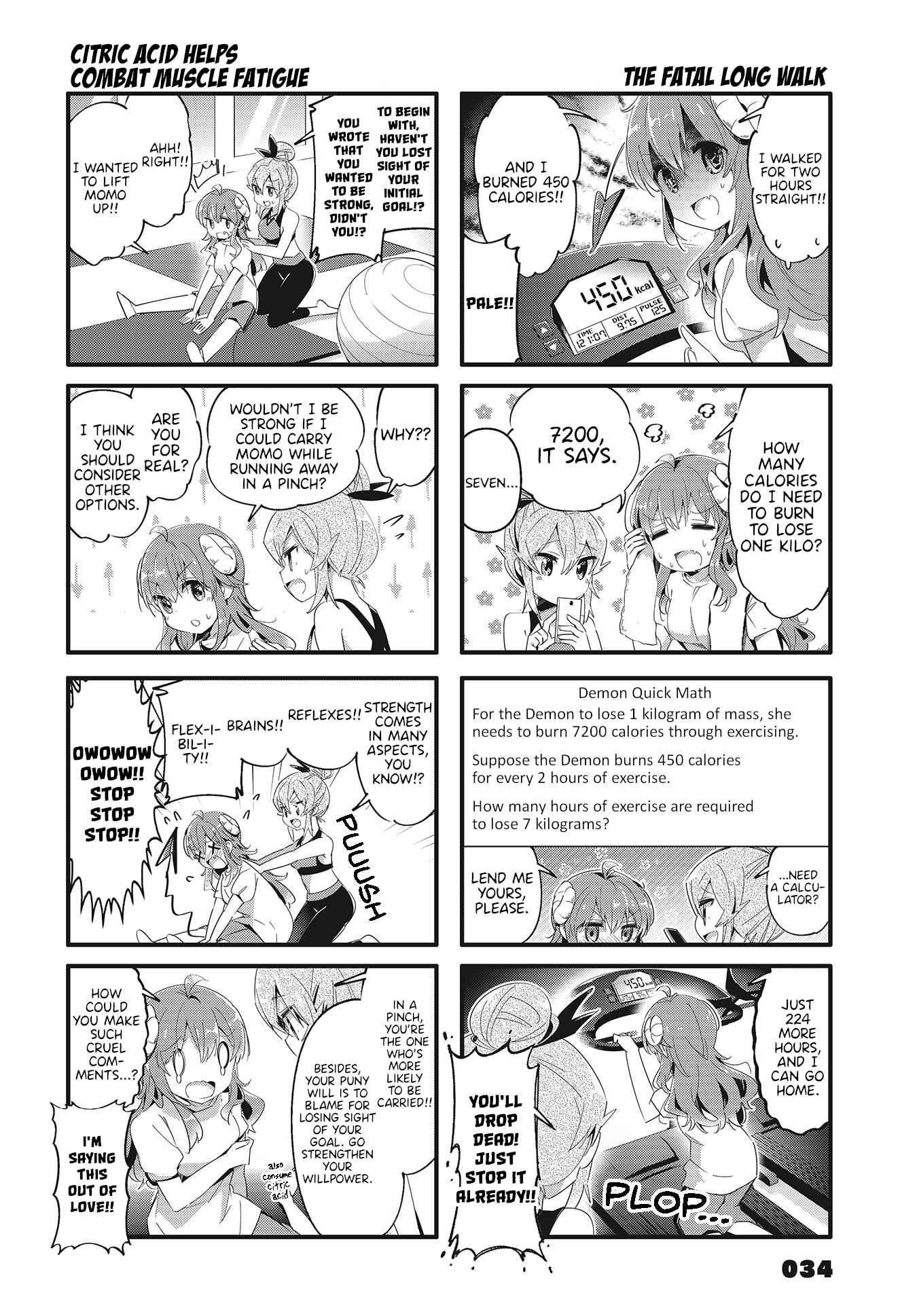 Page 2 Chapter 79 Machikado Mazoku