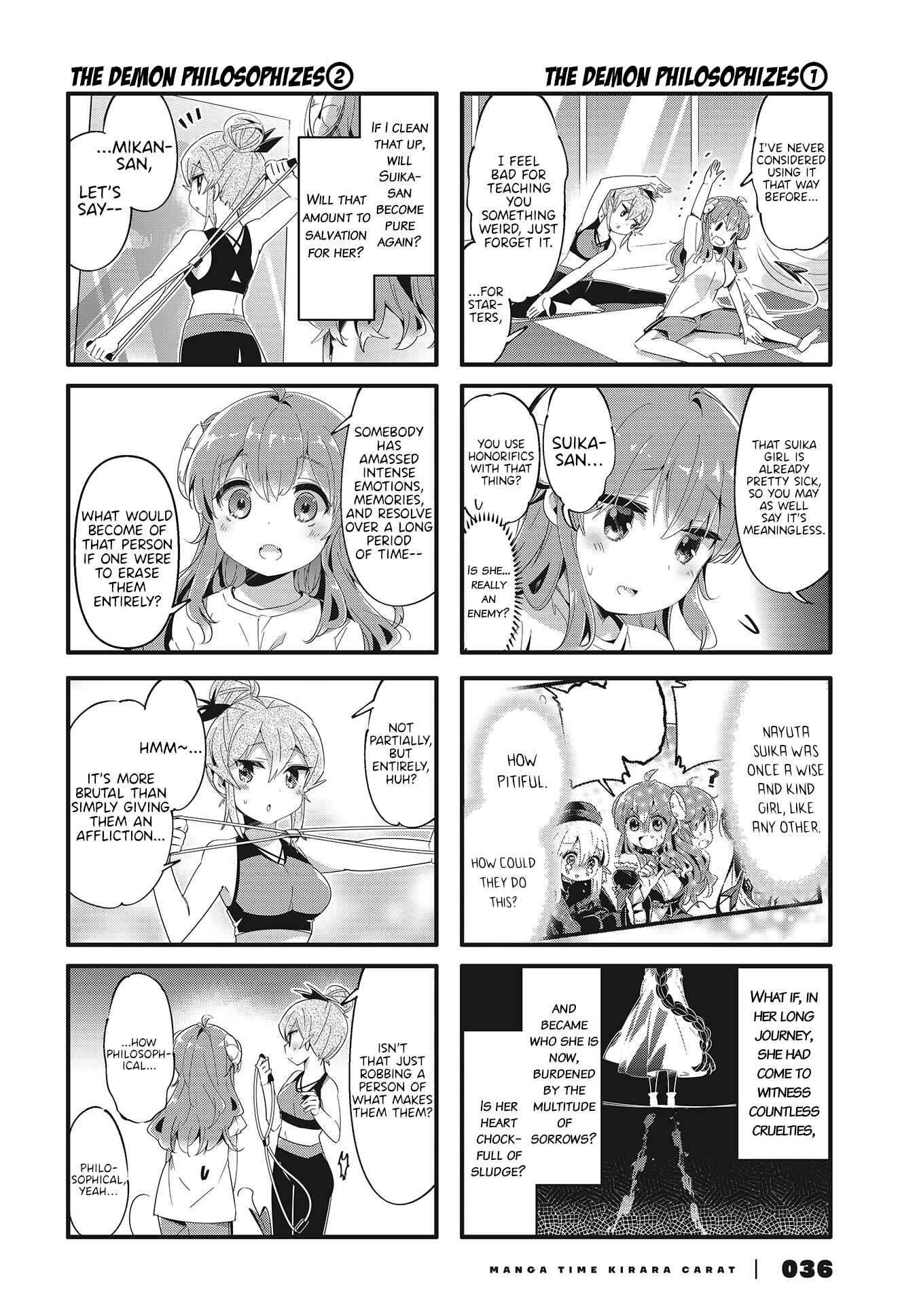 Page 4 Chapter 79 Machikado Mazoku