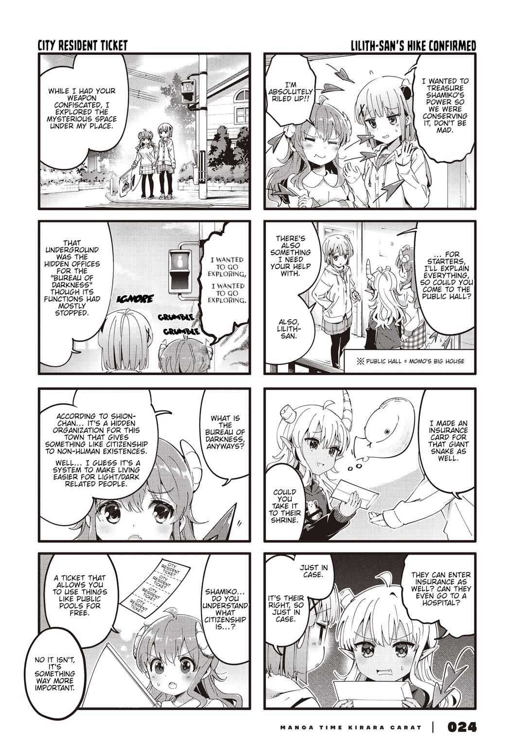 Page 4 Chapter 87 Machikado Mazoku