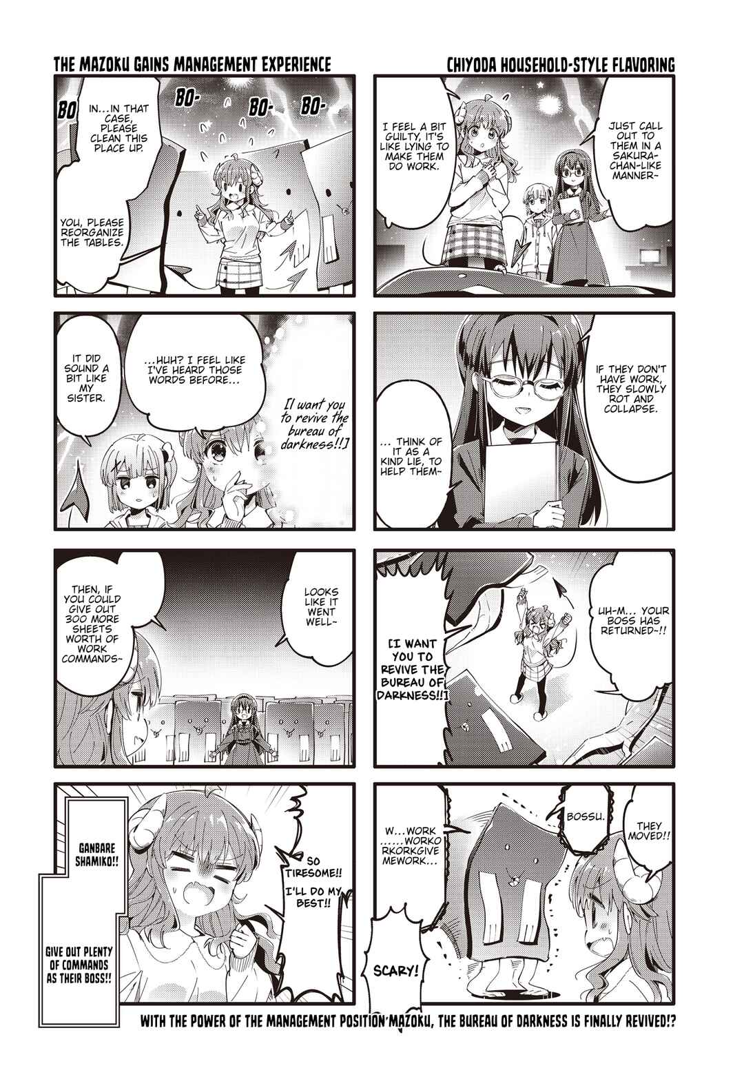 Page 8 Chapter 87 Machikado Mazoku