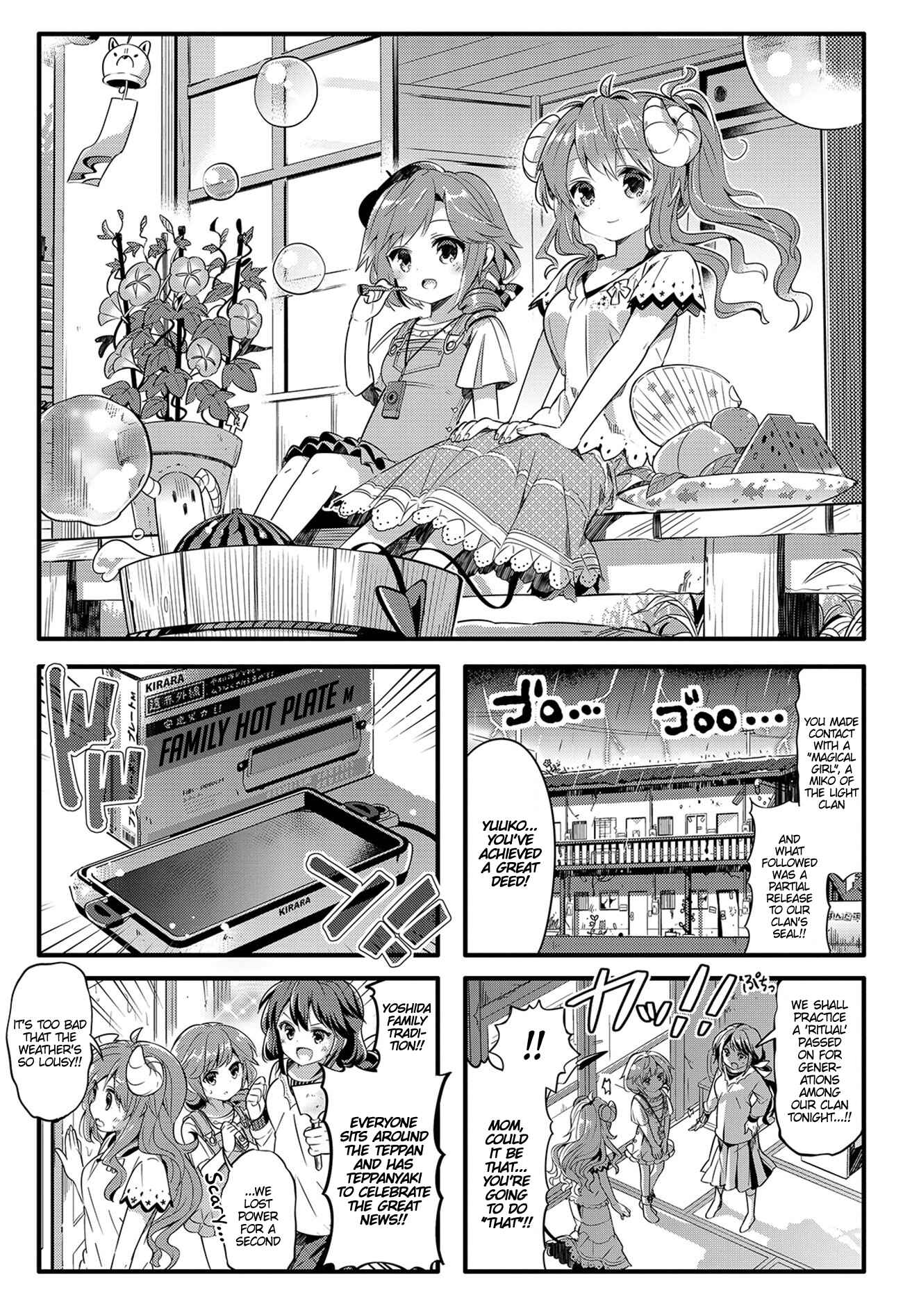 Page 1 Chapter 14 Machikado Mazoku