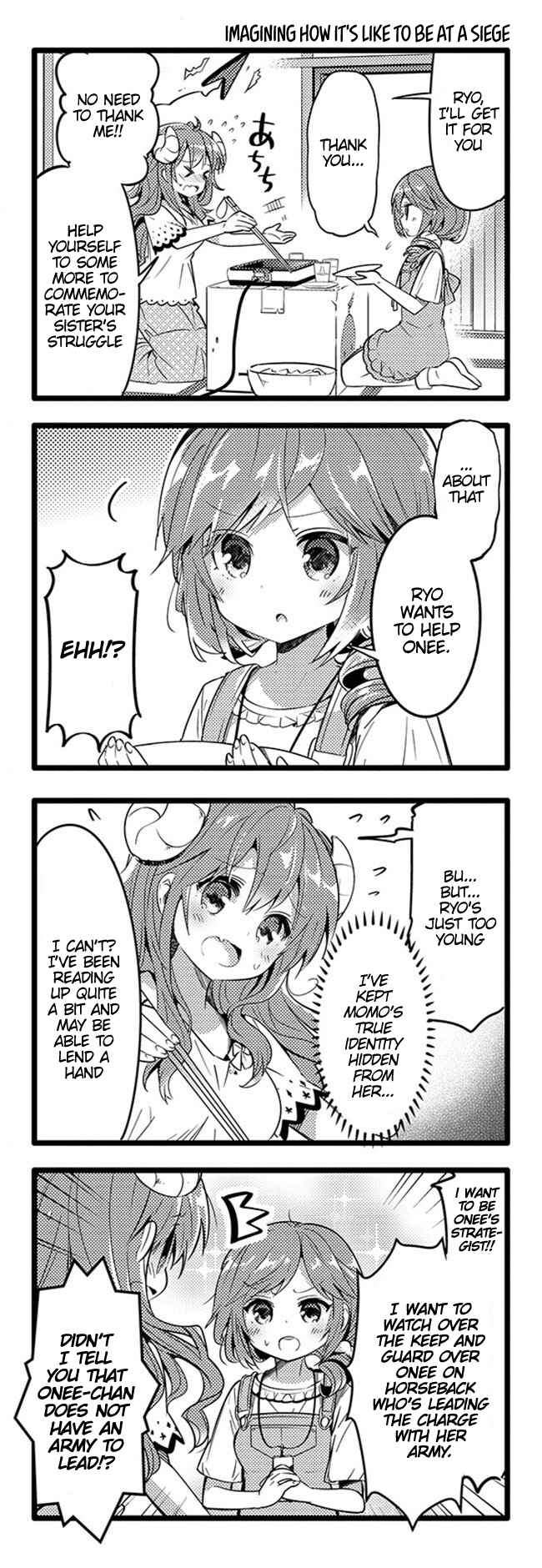 Page 10 Chapter 14 Machikado Mazoku