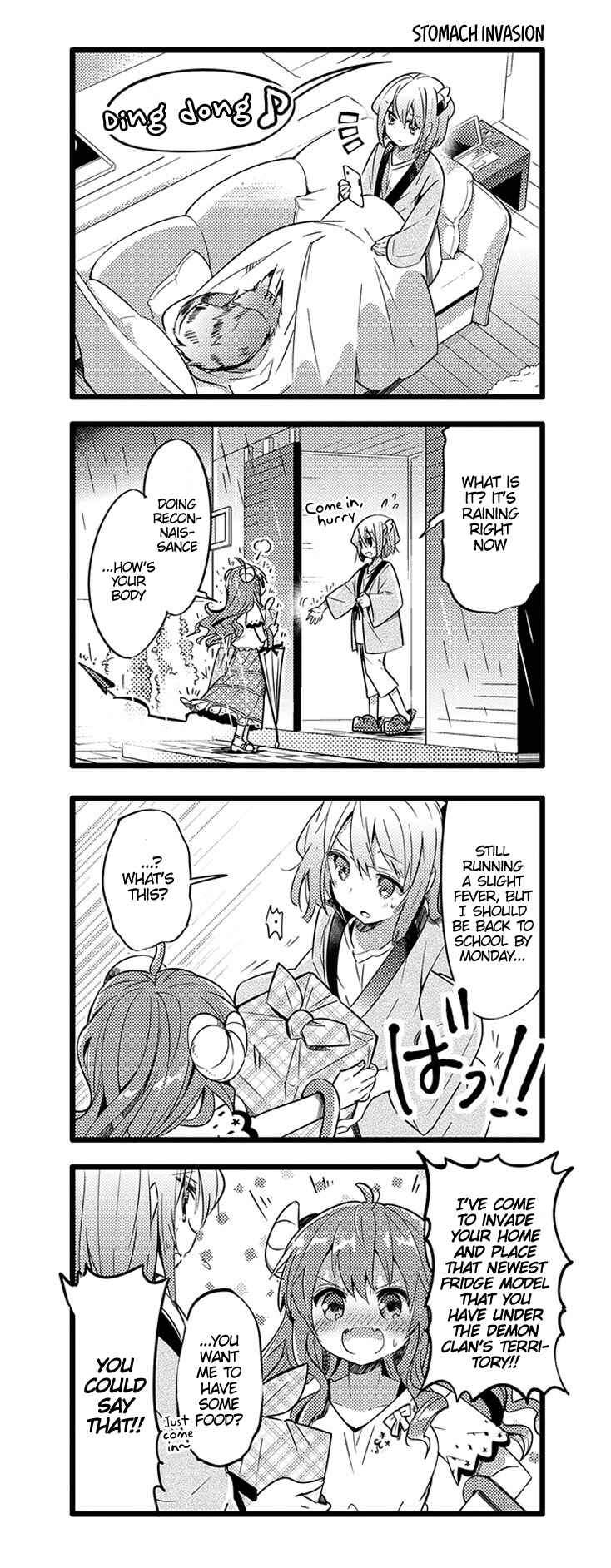 Page 14 Chapter 14 Machikado Mazoku