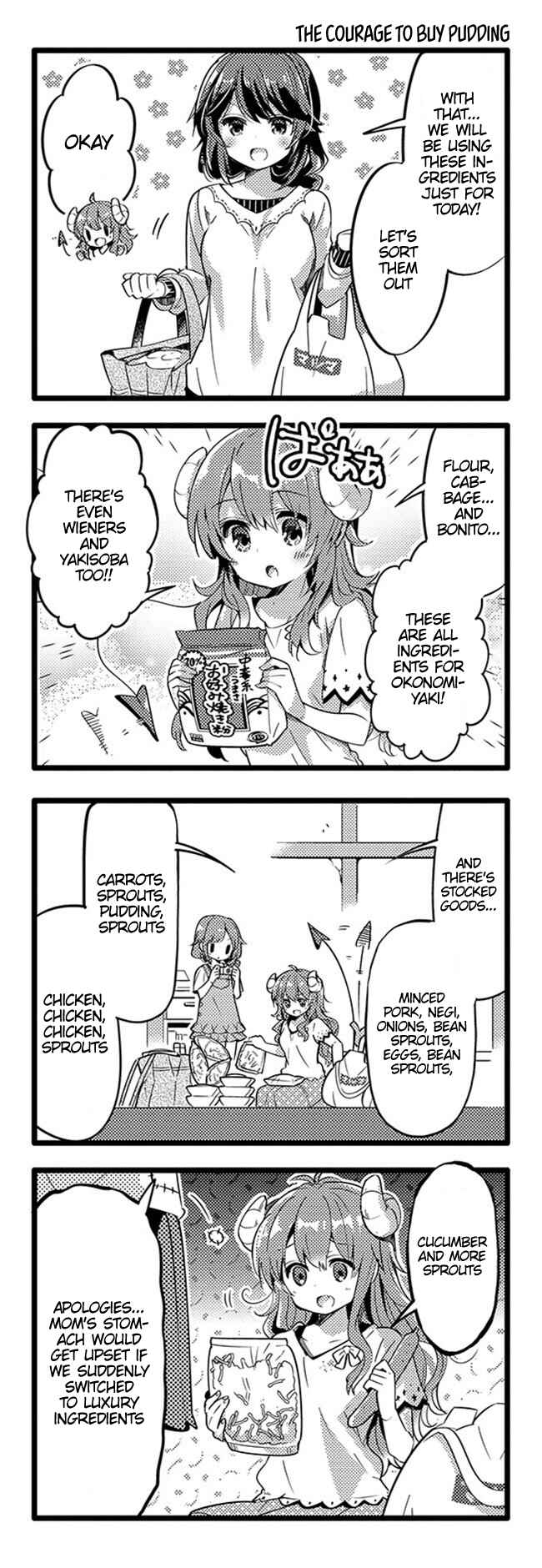 Page 2 Chapter 14 Machikado Mazoku