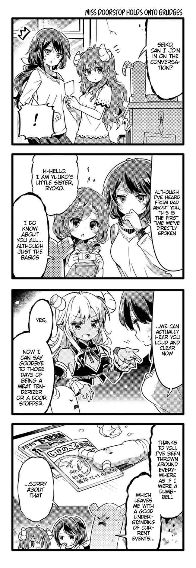 Page 4 Chapter 14 Machikado Mazoku