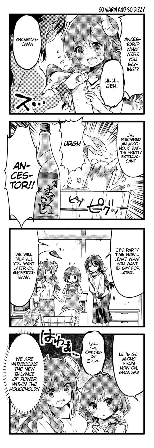 Page 6 Chapter 14 Machikado Mazoku