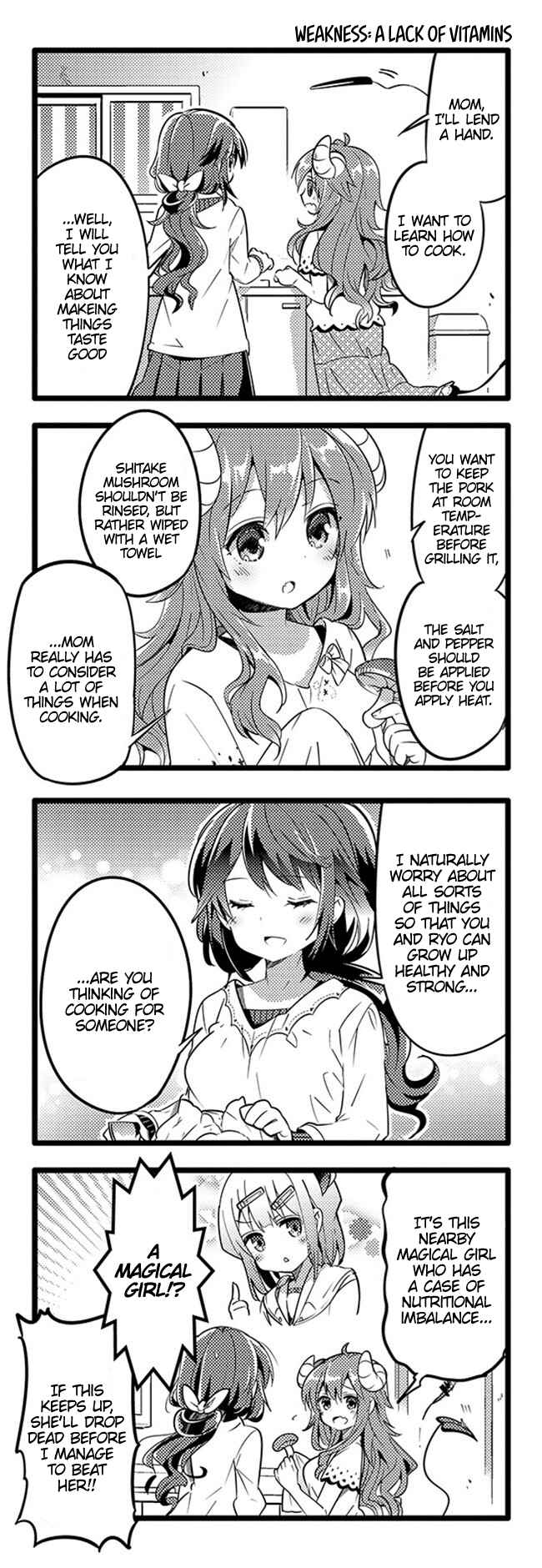 Page 7 Chapter 14 Machikado Mazoku