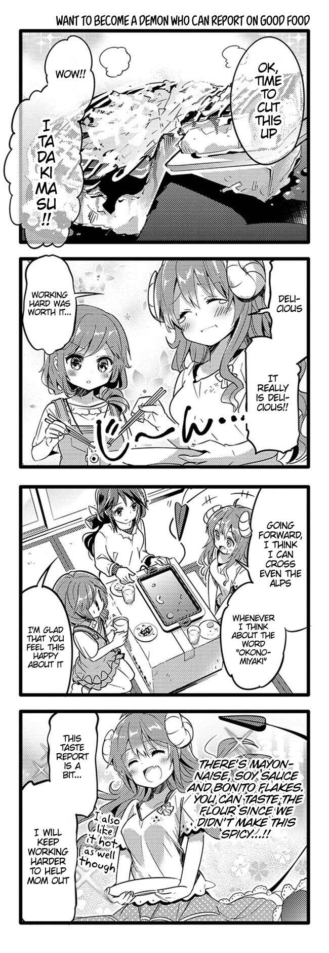 Page 9 Chapter 14 Machikado Mazoku