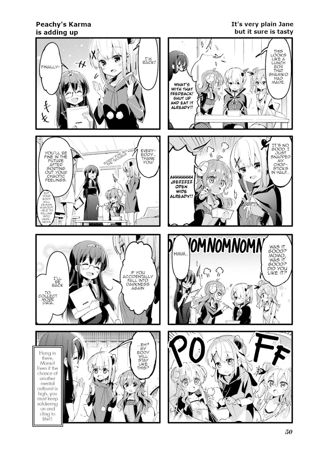 Page 8 Chapter 44 Machikado Mazoku