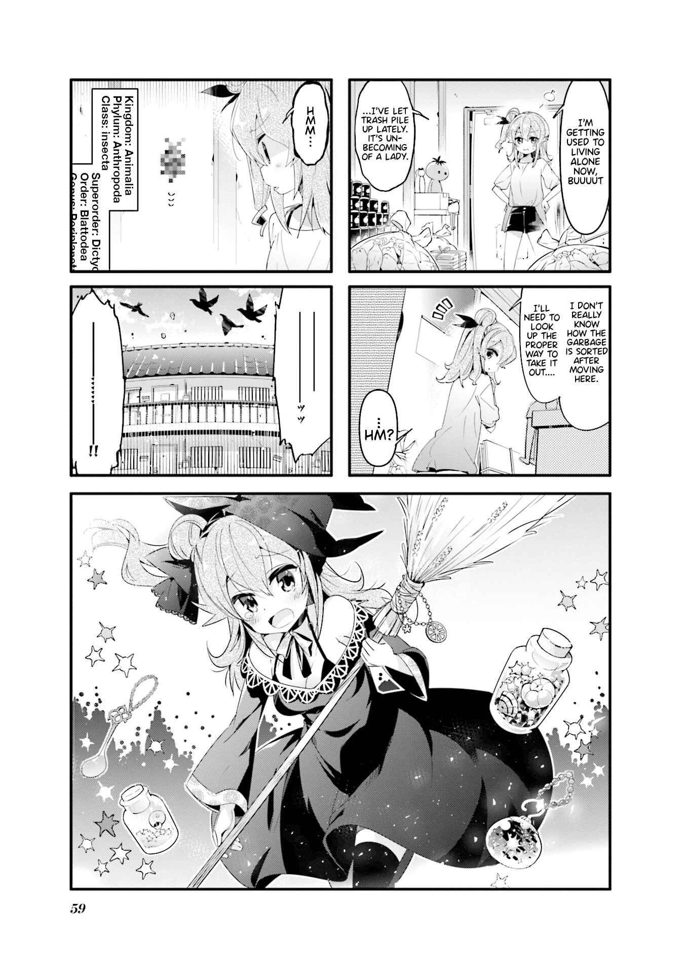 Page 1 Chapter 46 Machikado Mazoku
