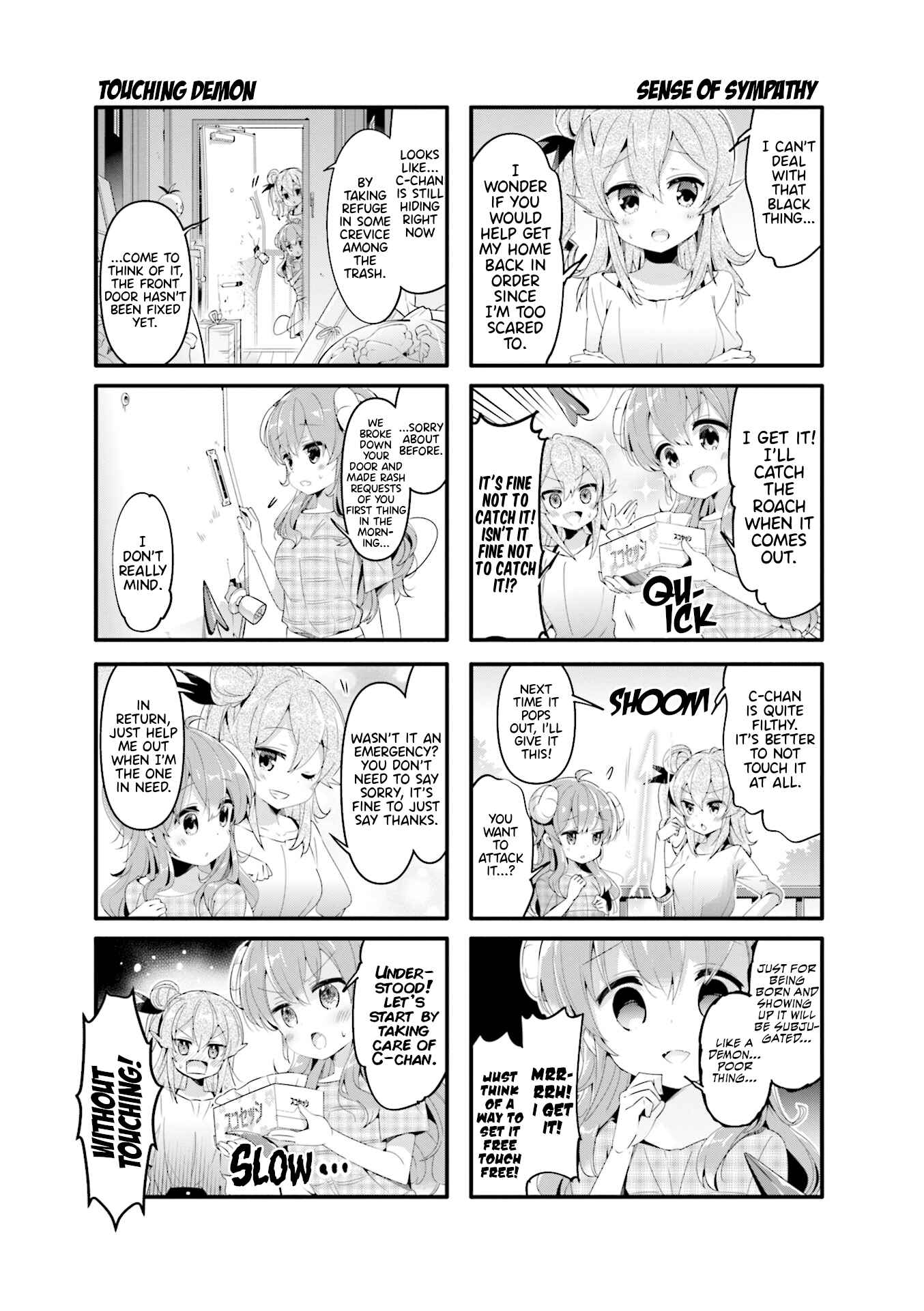 Page 3 Chapter 46 Machikado Mazoku