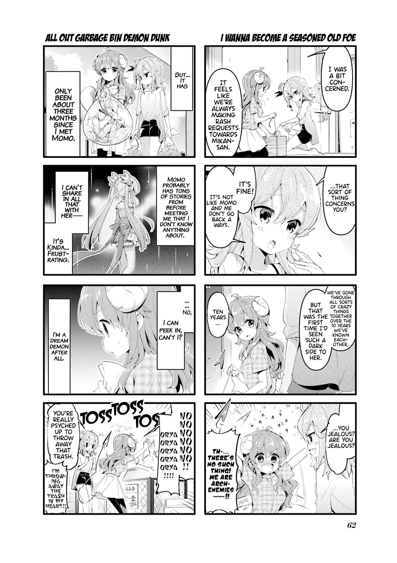 Page 4 Chapter 46 Machikado Mazoku