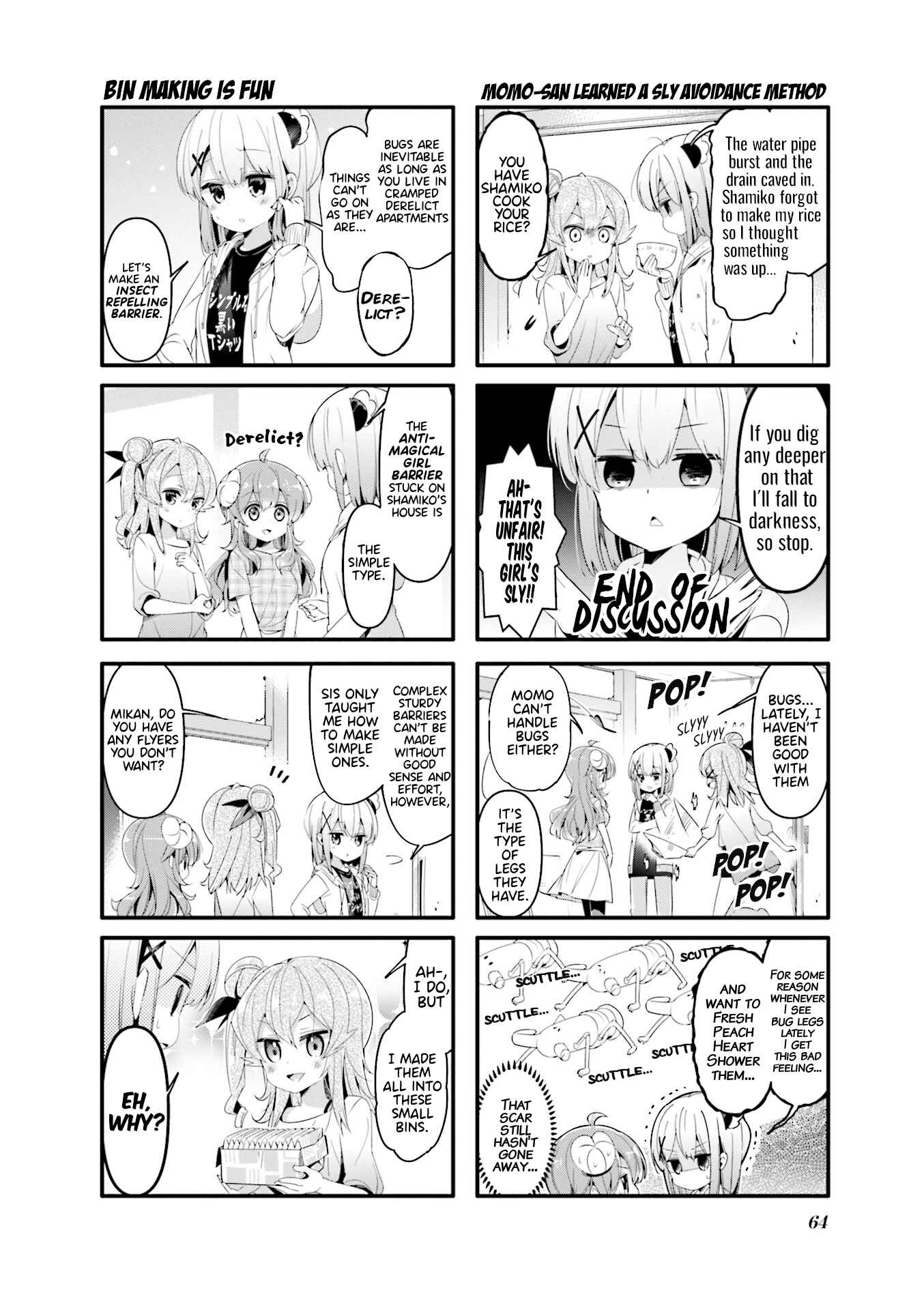 Page 6 Chapter 46 Machikado Mazoku