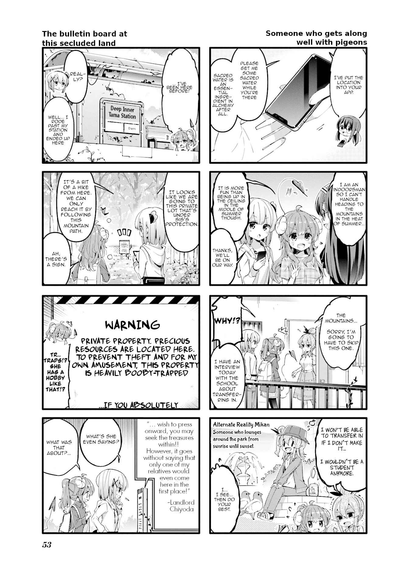 Page 3 Chapter 45 Machikado Mazoku