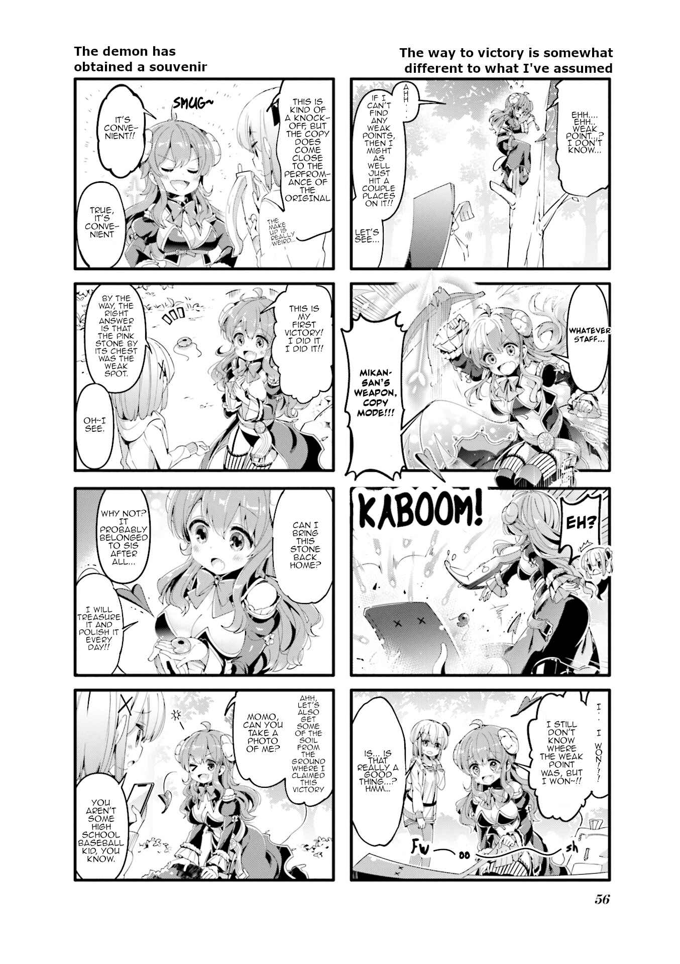 Page 6 Chapter 45 Machikado Mazoku