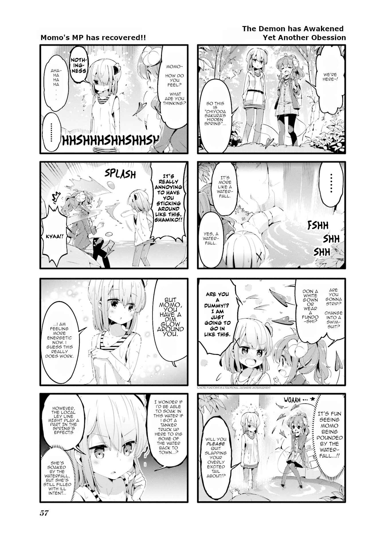Page 7 Chapter 45 Machikado Mazoku