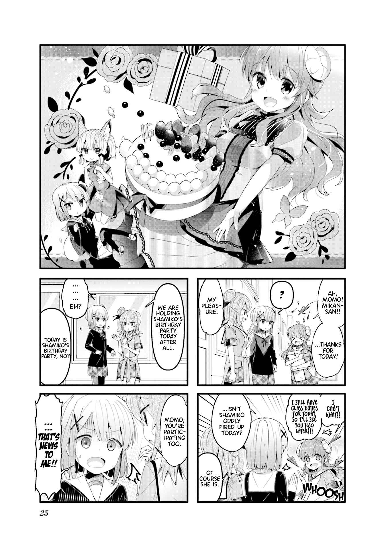 Page 1 Chapter 55 Machikado Mazoku