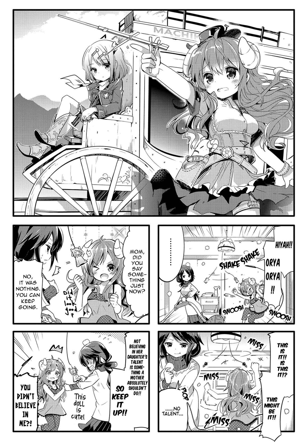 Page 1 Chapter 6 Machikado Mazoku
