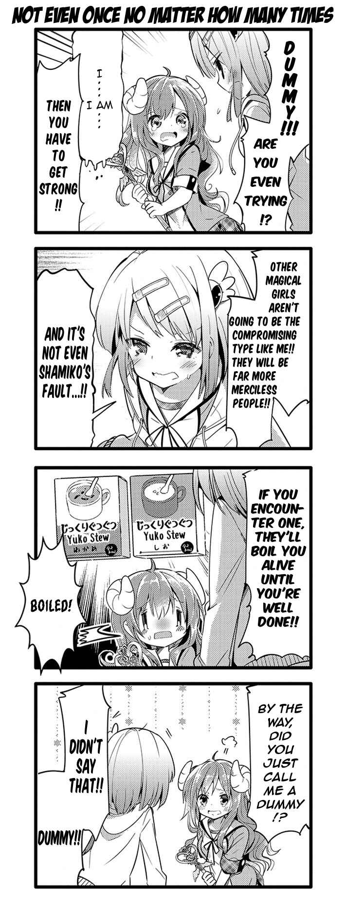 Page 11 Chapter 6 Machikado Mazoku