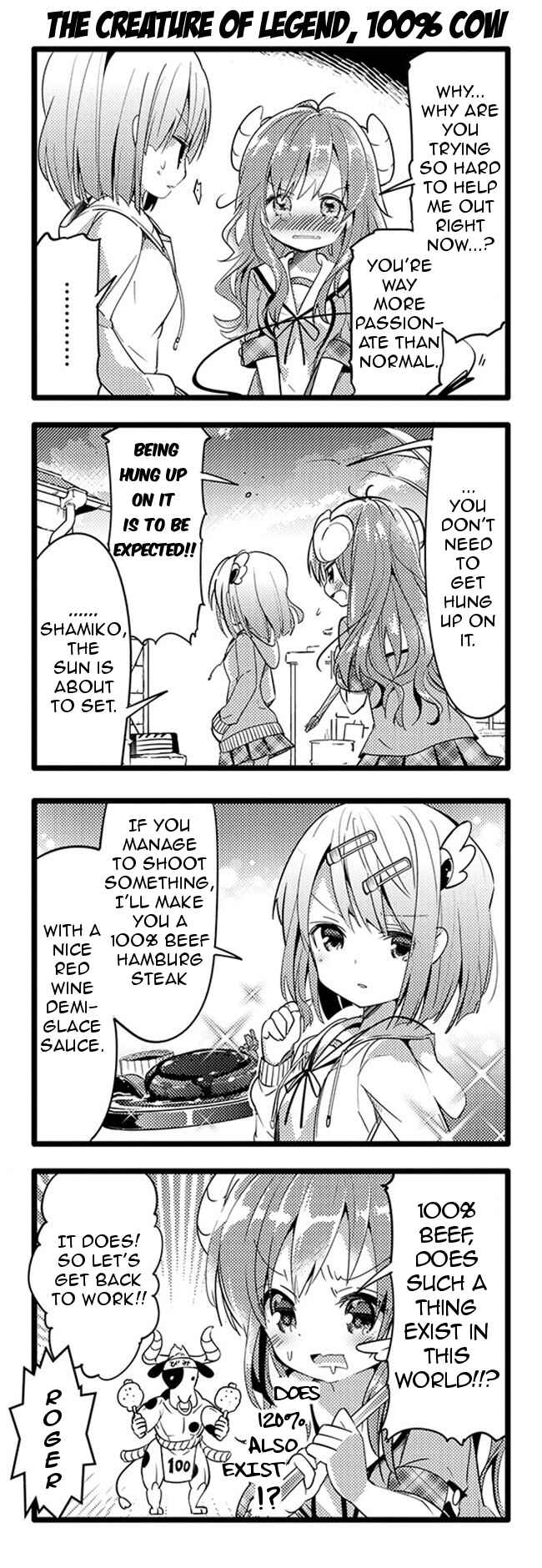 Page 12 Chapter 6 Machikado Mazoku