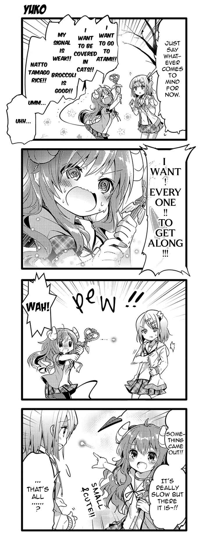 Page 13 Chapter 6 Machikado Mazoku