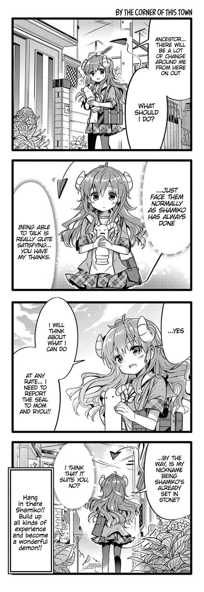 Page 17 Chapter 13 Machikado Mazoku